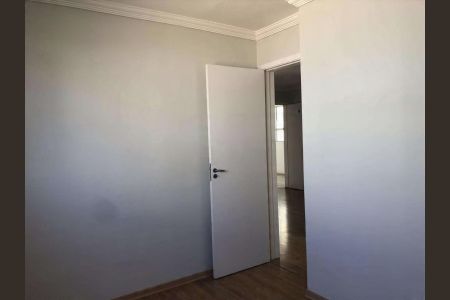 Apartamento para alugar com 52m², 2 quartos e 1 vaga