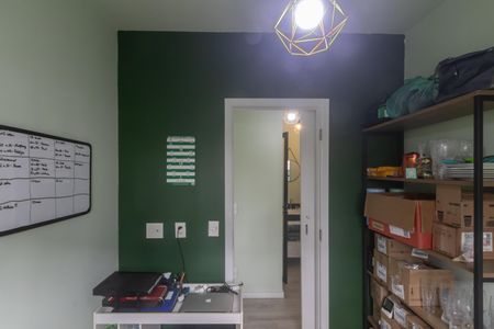 Apartamento à venda com 62m², 2 quartos e 1 vaga Apartamento à venda com 62m², 2 quartos e 1 vagaEscritório