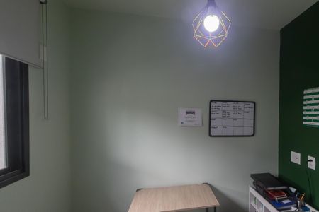 Apartamento à venda com 62m², 2 quartos e 1 vaga Apartamento à venda com 62m², 2 quartos e 1 vagaEscritório