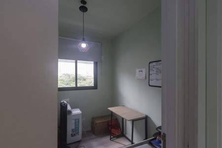 Apartamento à venda com 62m², 2 quartos e 1 vaga Apartamento à venda com 62m², 2 quartos e 1 vagaEscritório