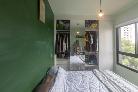 Apartamento à venda com 62m², 2 quartos e 1 vaga Apartamento à venda com 62m², 2 quartos e 1 vagaQuarto Suíte