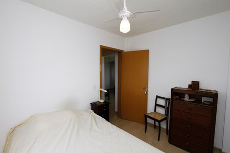 Apartamento para alugar com 56m², 2 quartos e 1 vagaQuarto 2
