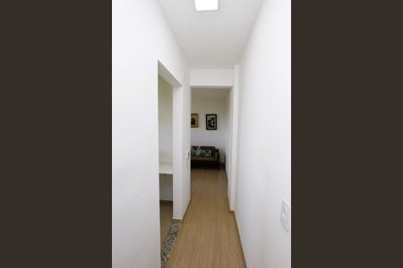 Apartamento para alugar com 56m², 2 quartos e 1 vagaentrada 