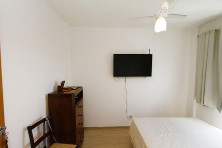 Apartamento para alugar com 56m², 2 quartos e 1 vagaQuarto 2