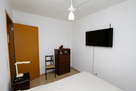 Apartamento para alugar com 56m², 2 quartos e 1 vagaQuarto 2