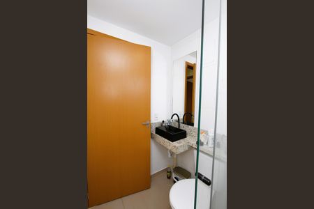 Apartamento para alugar com 56m², 2 quartos e 1 vagaBanheiro Social