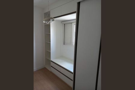 Apartamento à venda com 3 quartos, 76m² em Vila Olímpia, São Paulo