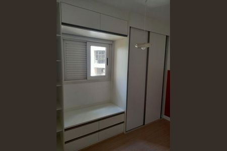 Apartamento à venda com 3 quartos, 76m² em Vila Olímpia, São Paulo