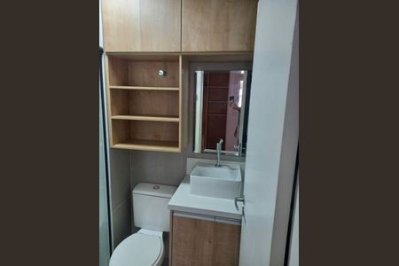 Apartamento à venda com 3 quartos, 76m² em Vila Olímpia, São Paulo