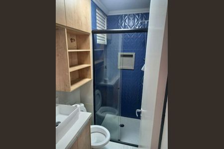 Apartamento à venda com 3 quartos, 76m² em Vila Olímpia, São Paulo
