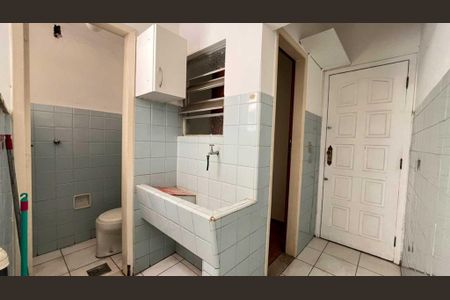 Apartamento à venda com 2 quartos, 80m² em Funcionários, Belo Horizonte