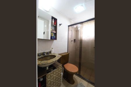 Apartamento para alugar com 55m², 2 quartos e 1 vaga