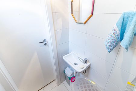 Apartamento à venda com 126m², 2 quartos e 2 vagasBanheiro de serviço