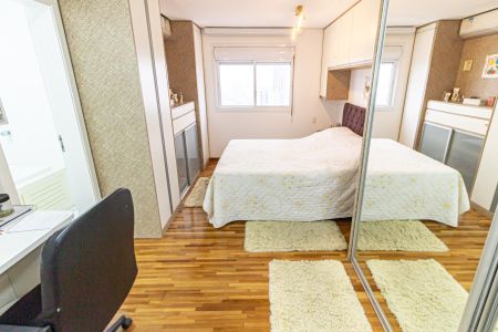 Apartamento à venda com 126m², 2 quartos e 2 vagasSuíte 1