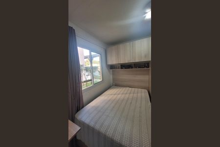 Apartamento para alugar com 32m², 2 quartos e sem vaga Apartamento para alugar com 32m², 2 quartos e sem vagaQuarto 2