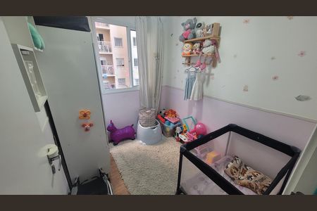 Apartamento para alugar com 32m², 2 quartos e sem vaga Apartamento para alugar com 32m², 2 quartos e sem vagaQuarto 1
