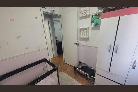 Apartamento para alugar com 32m², 2 quartos e sem vaga Apartamento para alugar com 32m², 2 quartos e sem vagaQuarto 1
