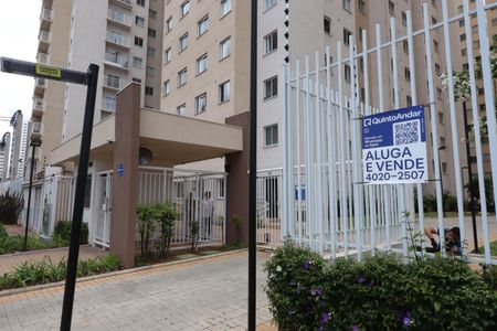 Apartamento para alugar com 32m², 2 quartos e sem vagaEntrada