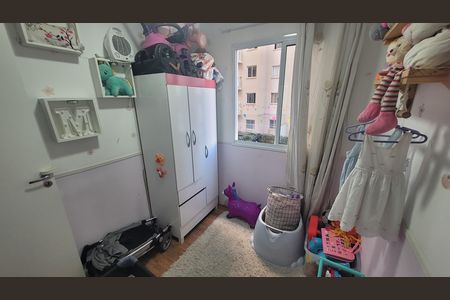 Apartamento para alugar com 32m², 2 quartos e sem vaga Apartamento para alugar com 32m², 2 quartos e sem vagaQuarto 1