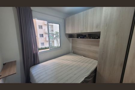 Apartamento para alugar com 32m², 2 quartos e sem vaga Apartamento para alugar com 32m², 2 quartos e sem vagaQuarto 2