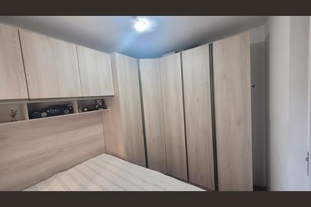 Quarto 2 de apartamento para alugar com 2 quartos, 32m² em Vila Graciosa, São Paulo