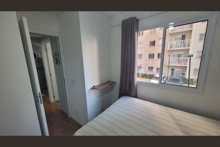 Apartamento para alugar com 32m², 2 quartos e sem vaga Apartamento para alugar com 32m², 2 quartos e sem vagaQuarto 2