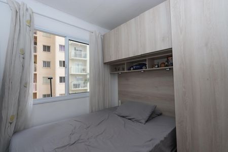 Apartamento para alugar com 32m², 2 quartos e sem vagaQuarto 1