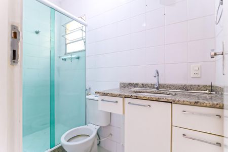 Apartamento para alugar com 90m², 2 quartos e 1 vagaBanheiro