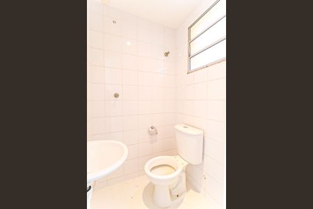 Apartamento para alugar com 90m², 2 quartos e 1 vagaLavabo