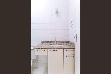 Apartamento para alugar com 90m², 2 quartos e 1 vagaBanheiro