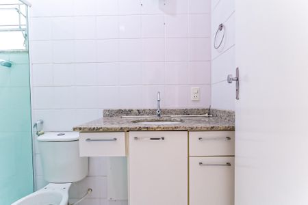 Apartamento para alugar com 90m², 2 quartos e 1 vagaBanheiro