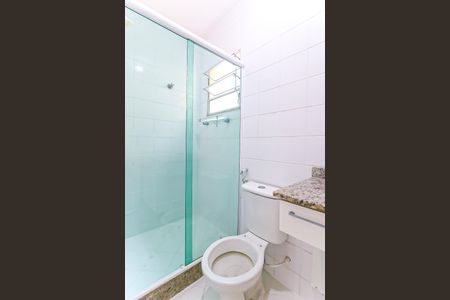 Apartamento para alugar com 90m², 2 quartos e 1 vagaBanheiro