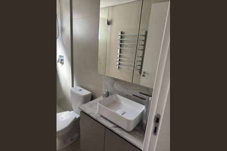 Foto 13 de apartamento à venda com 2 quartos, 76m² em Vila Andrade, São Paulo