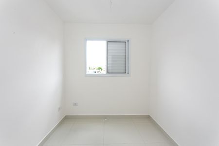 Apartamento para alugar com 46m², 2 quartos e sem vagaQuarto 1