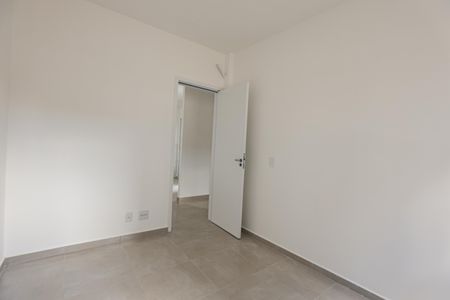Apartamento para alugar com 2 quartos, 52m² em Parque Residencial Sabiás, Indaiatuba