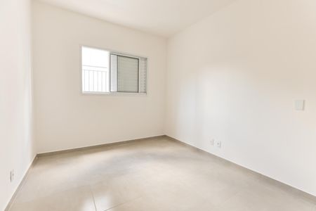 Apartamento para alugar com 2 quartos, 52m² em Parque Residencial Sabiás, Indaiatuba