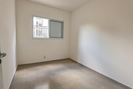 Apartamento para alugar com 2 quartos, 52m² em Parque Residencial Sabiás, Indaiatuba