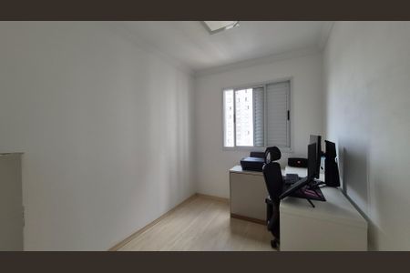 Apartamento à venda com 66m², 3 quartos e 1 vagaQuarto