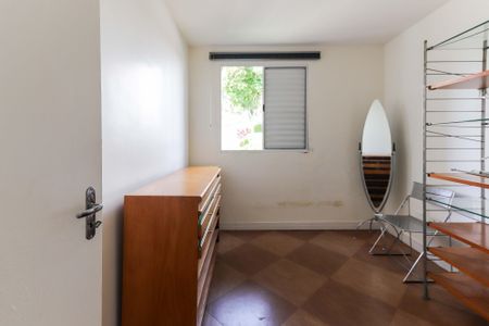 Apartamento para alugar com 54m², 2 quartos e 1 vaga Apartamento para alugar com 54m², 2 quartos e 1 vagaQuarto 1