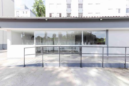 Apartamento para alugar com 54m², 2 quartos e 1 vaga Apartamento para alugar com 54m², 2 quartos e 1 vagaÁrea comum - Salão de festas