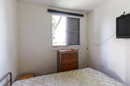 Apartamento para alugar com 54m², 2 quartos e 1 vaga Apartamento para alugar com 54m², 2 quartos e 1 vagaQuarto 2