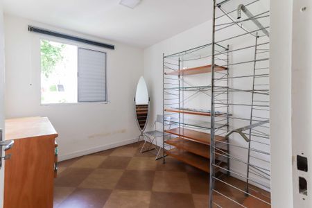 Apartamento para alugar com 54m², 2 quartos e 1 vaga Apartamento para alugar com 54m², 2 quartos e 1 vagaQuarto 1