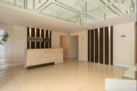 Apartamento para alugar com 77m², 1 quarto e 1 vagaÁrea comum - Hall Social