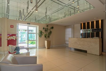 Apartamento para alugar com 77m², 1 quarto e 1 vagaÁrea comum - Hall Social