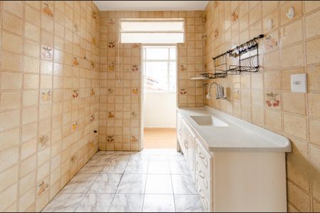 Apartamento para alugar com 60m², 2 quartos e 1 vaga Apartamento para alugar com 60m², 2 quartos e 1 vagaCozinha