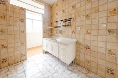 Apartamento para alugar com 60m², 2 quartos e 1 vaga Apartamento para alugar com 60m², 2 quartos e 1 vagaCozinha