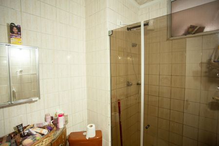 Apartamento à venda com 42m², 2 quartos e 1 vaga Apartamento à venda com 42m², 2 quartos e 1 vagaBANHEIRO