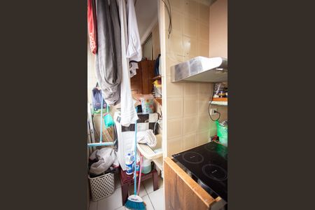 Apartamento à venda com 42m², 2 quartos e 1 vaga Apartamento à venda com 42m², 2 quartos e 1 vagaCOZINHA E ÁREA DE SERVIÇO