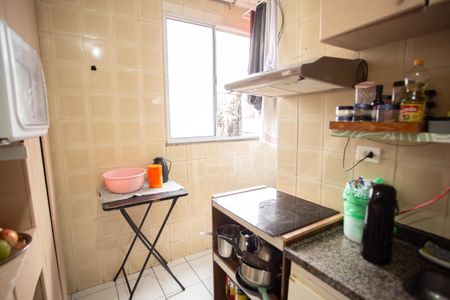 Apartamento à venda com 42m², 2 quartos e 1 vaga Apartamento à venda com 42m², 2 quartos e 1 vagaCOZINHA E ÁREA DE SERVIÇO