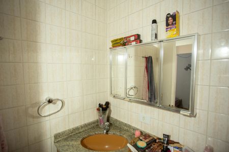 Apartamento à venda com 42m², 2 quartos e 1 vaga Apartamento à venda com 42m², 2 quartos e 1 vagaBANHEIRO